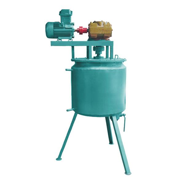 Mixing Tank