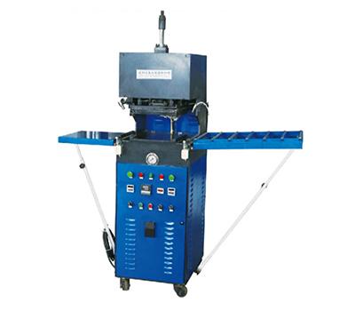 Shoe Outsole Sheet Cutting Press