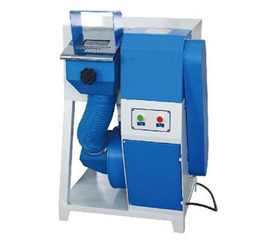 Sole Sander Machine
